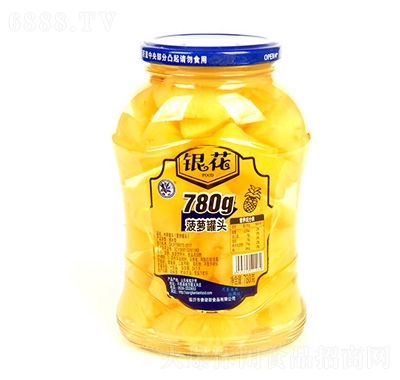 y}^780g