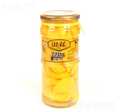 yҹ^720g