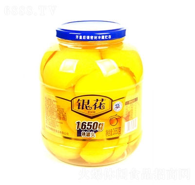 yҹ^1680g