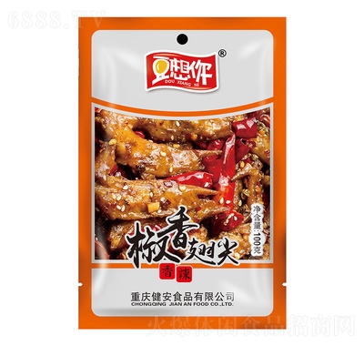 㽷100g
