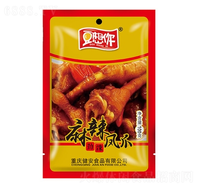Pצ100g