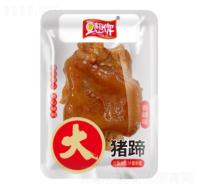 iζ