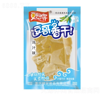 㶹u֭ζ