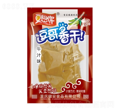 㶹ţ֭ζ