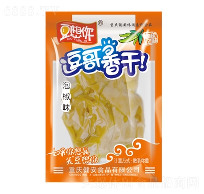 㶹ݽζ
