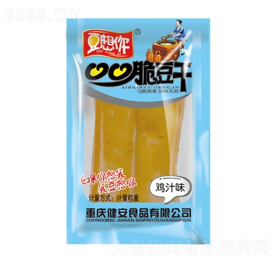 ڿڴඹu֭ζ