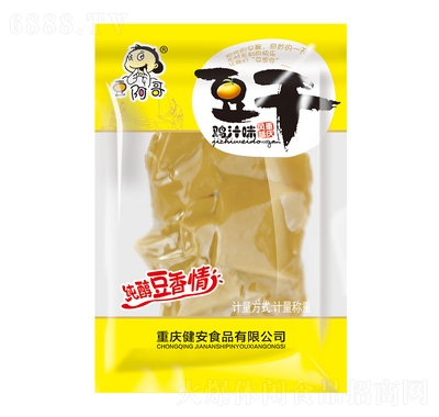 綹u֭ζ