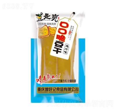 ˬڿڴඹu֭ζ