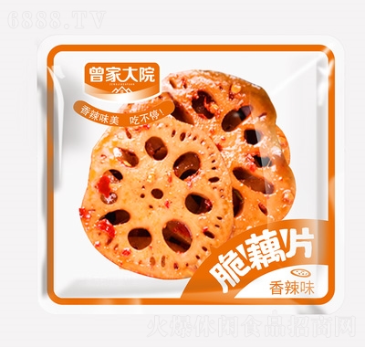 ҴԺźƬζ