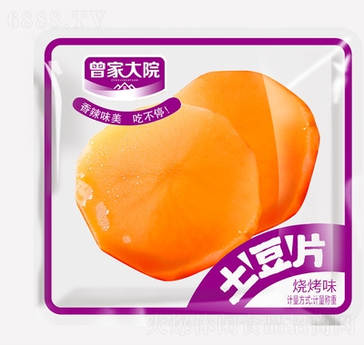 ҴԺζ