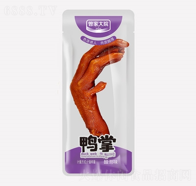 ҴԺƴζ