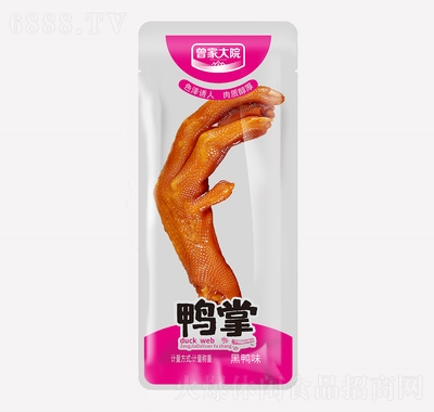 ҴԺƺζ