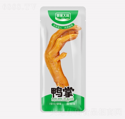 ҴԺٽζ