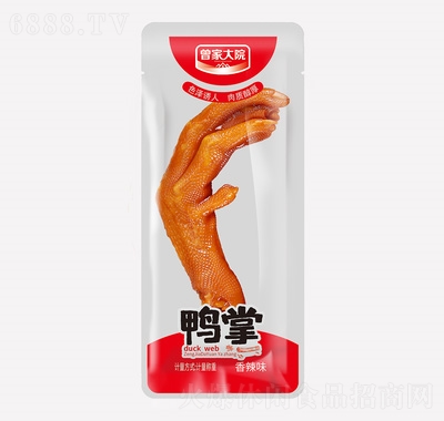 ҴԺζ