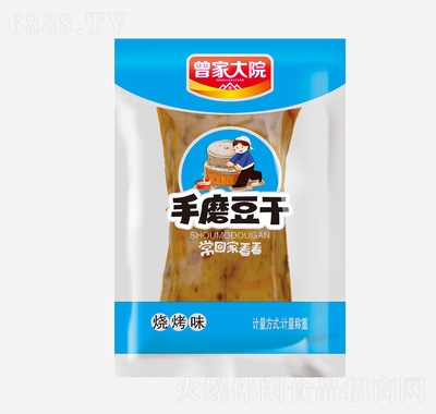 ҴԺĥɟζ