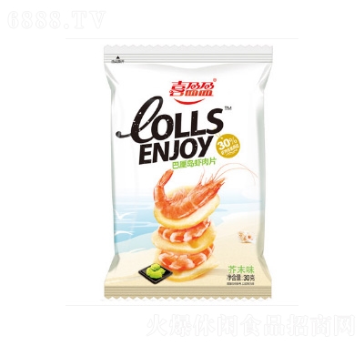 ϲӯӯurƬĩζ30g