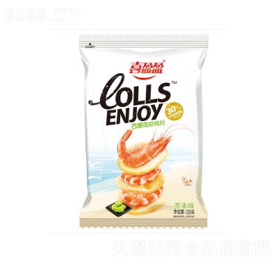 ϲӯӯurƬĩζ50g