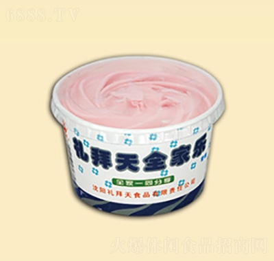 YȫҘݮ