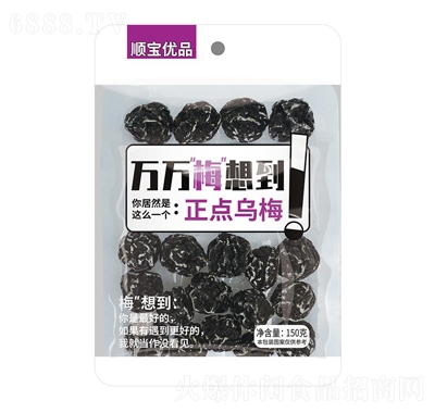 혌÷뵽c(din)÷