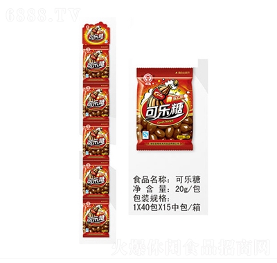 Pɘ20g