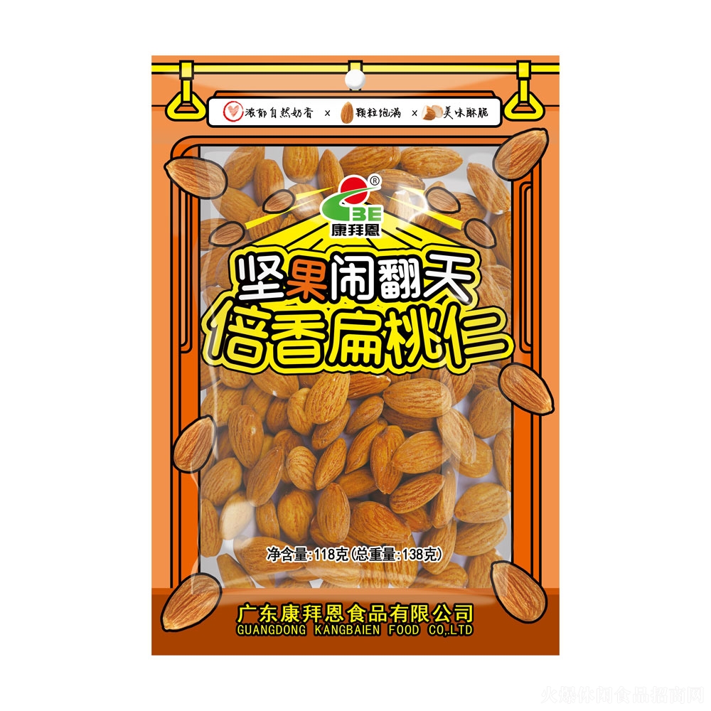康拜恩堅(jiān)果鬧翻天扁桃仁