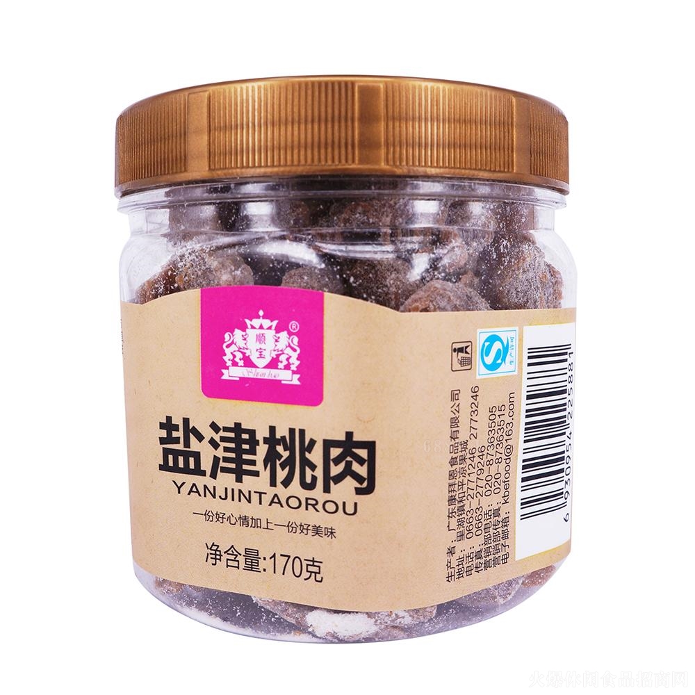 順寶鹽津桃肉大棕瓶