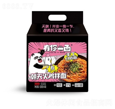 һ泯u