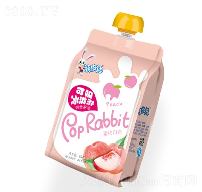 BƤñ