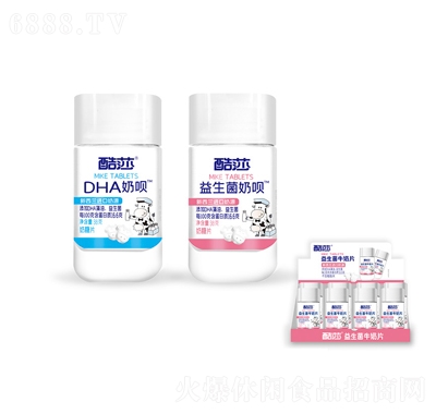 ɯ̆h38
