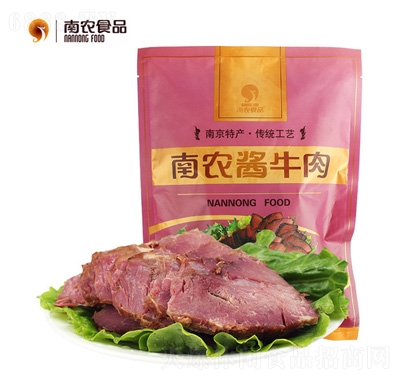 r(nng)uţ250g