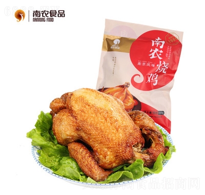 rub500g