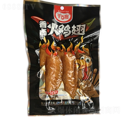 ǧٶuζ125g