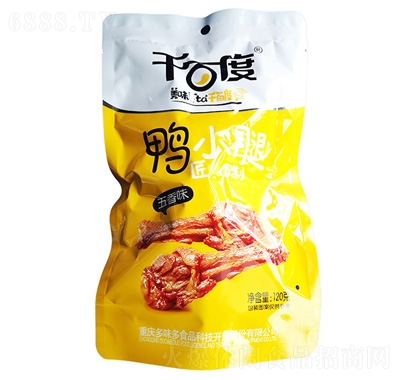 ǧٶС120g