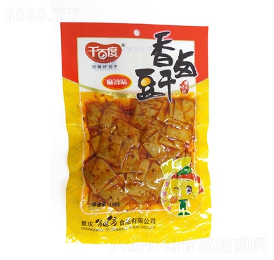 ǧٶuζ160g