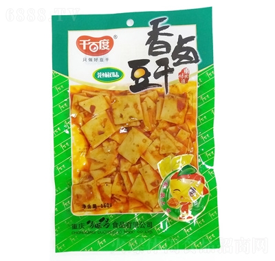 ǧٶuݽζ160g