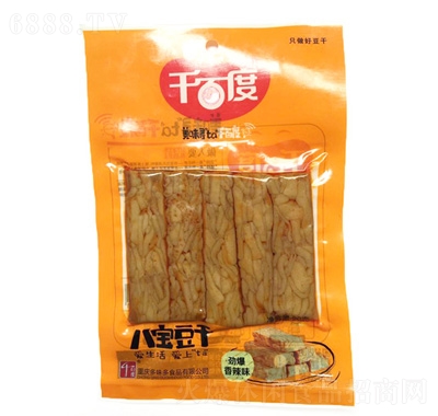 ǧٶȰˌɄűζ90g