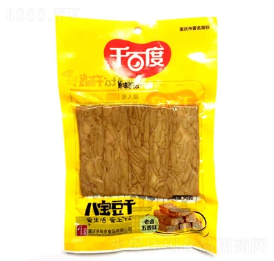 ǧٶȰˌuζ90g