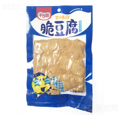 ǧٶȴඹuŹζ80g