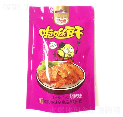 ǧٶжɟζ105g