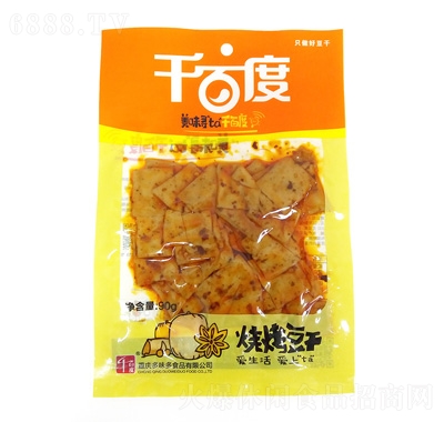 ǧٶȟ90g
