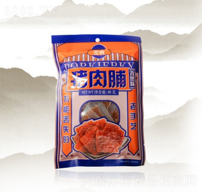 I(y)i⸬Ȼζ80g