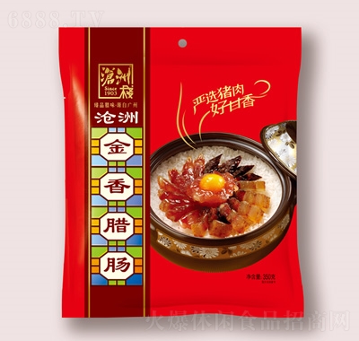 ޽Dc350g