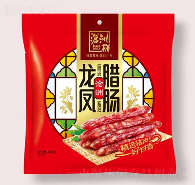 PDc400g