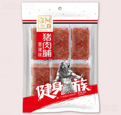 ޽i⸬ζ
