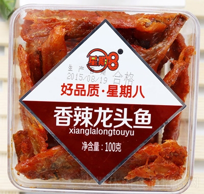 8^~100g