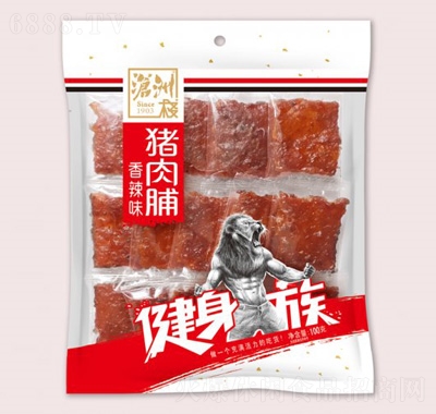 ޽i⸬ζ