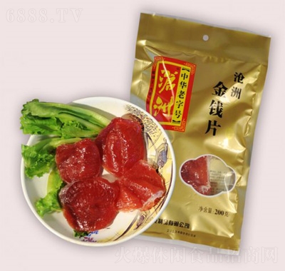 ޽XƬ200g