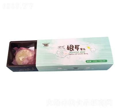 Zy210g
