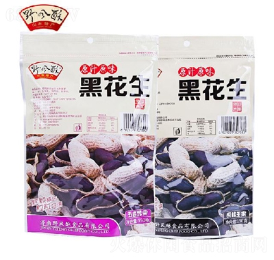 ҰLֺڻ150