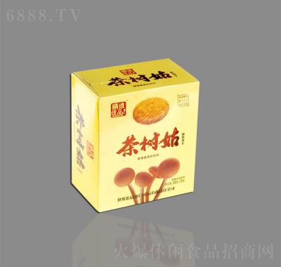 (sh)280g